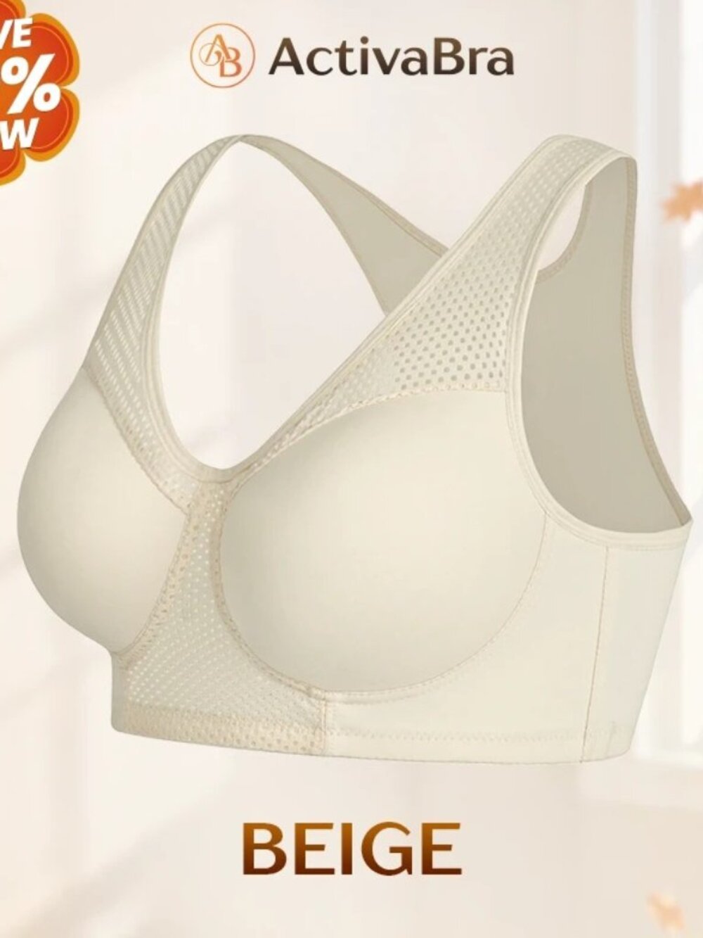 Eldaform ActivaBra in Beige